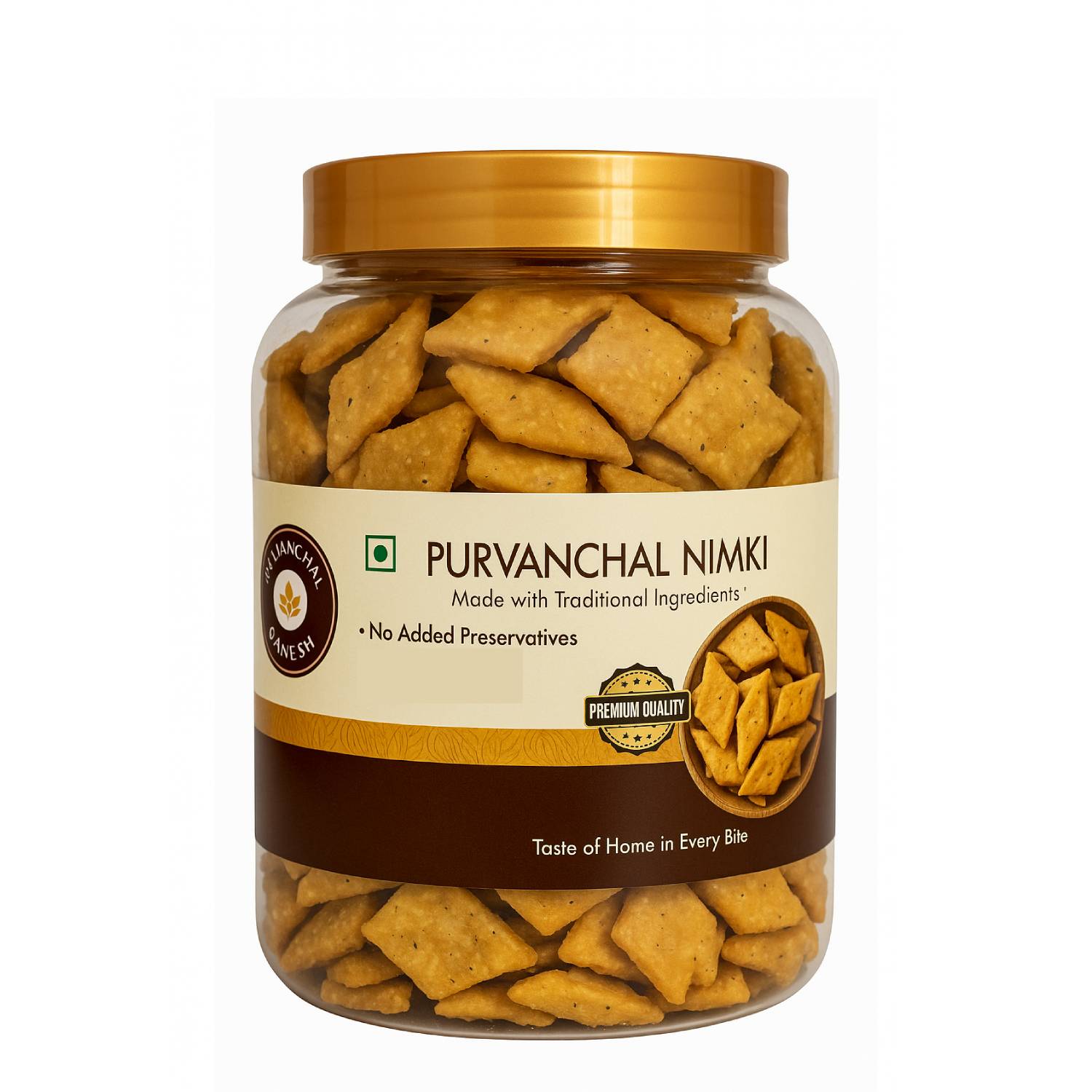 Purvanchal Nimki