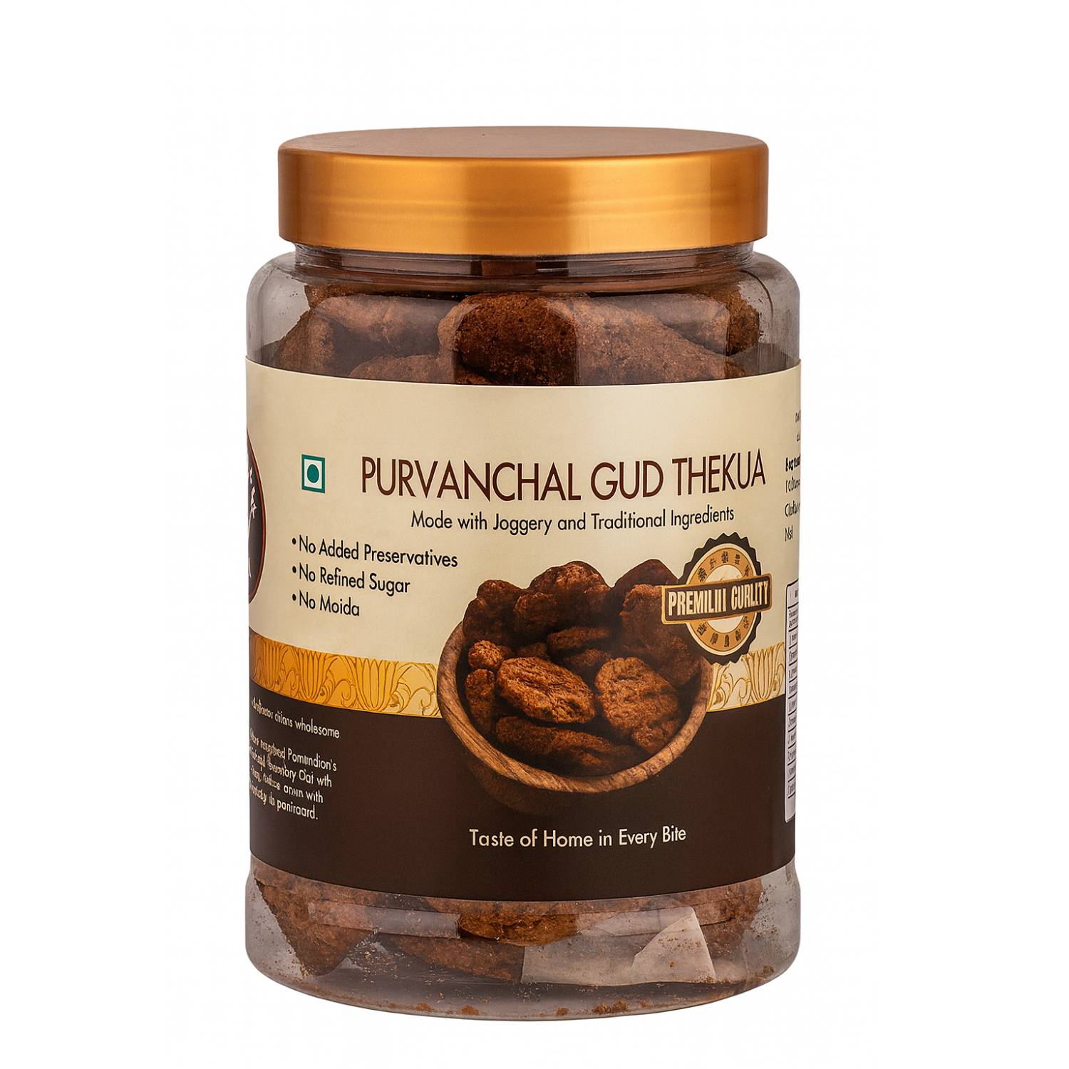 Purvanchal Gud Thekua - 500gm